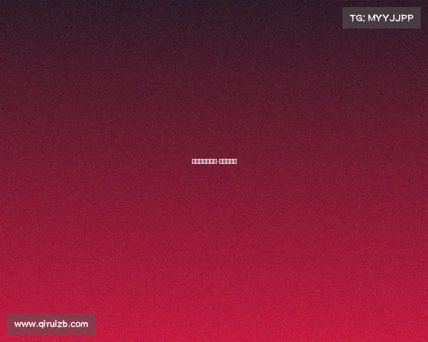 李振东电子竞技-李振东抖音