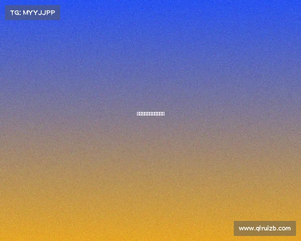 杭州电竞大学录取分数线