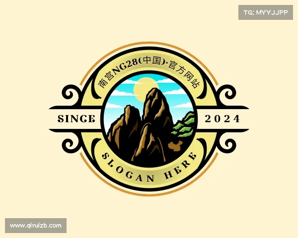 网页版南宫NG28(中国)·官方网站